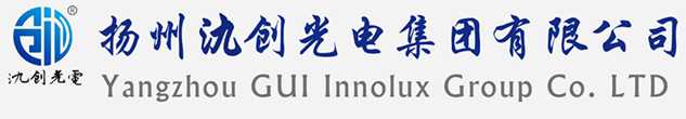 普兰县太阳能路灯厂家_普兰县高杆灯厂家_服务普兰县地区_扬州氿创光电集团有限公司